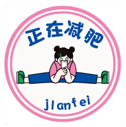 崔开畅